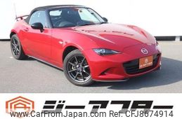 mazda roadster 2016 -MAZDA--Roadster DBA-ND5RC--ND5RC-113733---MAZDA--Roadster DBA-ND5RC--ND5RC-113733-