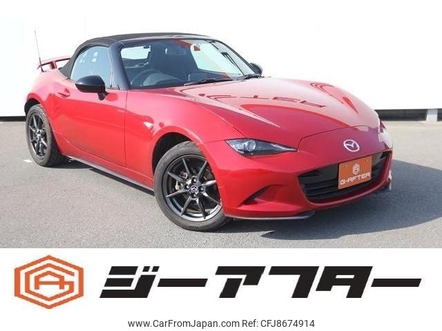 mazda roadster 2016 -MAZDA--Roadster DBA-ND5RC--ND5RC-113733---MAZDA--Roadster DBA-ND5RC--ND5RC-113733- image 1