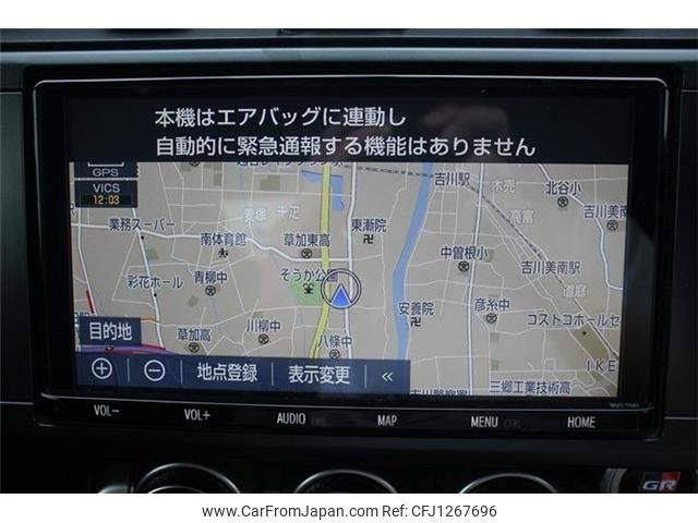 toyota 86 2022 -TOYOTA--86 3BA-ZN8--ZN8-005686---TOYOTA--86 3BA-ZN8--ZN8-005686- image 2