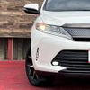 toyota harrier 2020 CFJ1731186 image 26