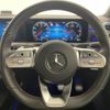 mercedes-benz cla-class 2021 CFJ1597245 image 7