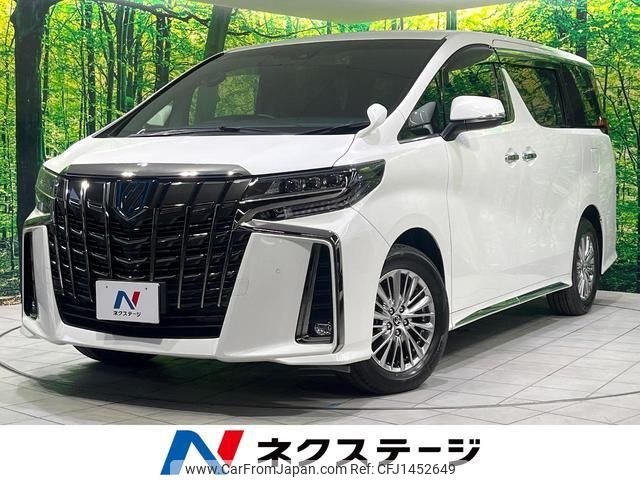toyota alphard 2021 quick_quick_AYH30W_AYH30-0133016 image 1