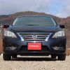 nissan sylphy 2013 T10923 image 8