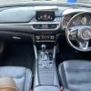mazda atenza 2017 CFJ1516880 image 2
