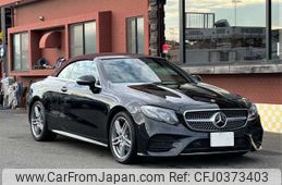 mercedes-benz e-class 2018 -MERCEDES-BENZ 【神戸 304ﾏ 186】--Benz E Class RBA-238442C--WDD2384422F045567---MERCEDES-BENZ 【神戸 304ﾏ 186】--Benz E Class RBA-238442C--WDD2384422F045567-