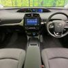toyota prius 2022 -TOYOTA--Prius ZVW51--6228611---TOYOTA--Prius ZVW51--6228611- image 22