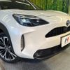 toyota yaris-cross 2021 CFJ1791539 image 12