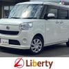 daihatsu move-canbus 2021 quick_quick_LA800S_LA800S-0270360 image 1