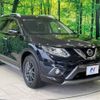 nissan x-trail 2016 -NISSAN--X-Trail DBA-NT32--NT32-547791---NISSAN--X-Trail DBA-NT32--NT32-547791- image 17