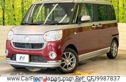 daihatsu move-canbus 2017 -DAIHATSU--Move Canbus DBA-LA800S--LA800S-0087961---DAIHATSU--Move Canbus DBA-LA800S--LA800S-0087961-