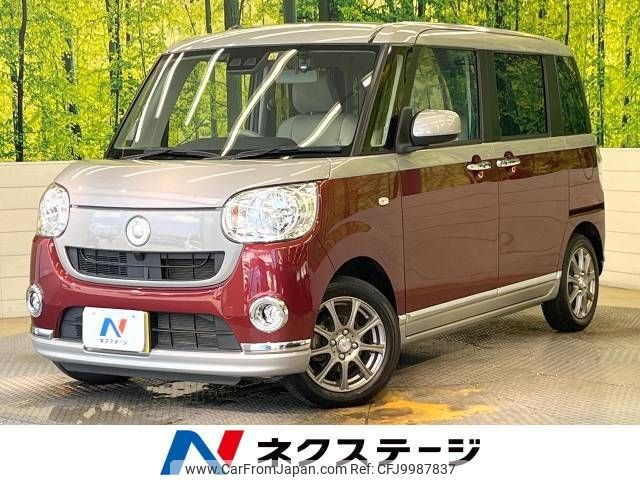 daihatsu move-canbus 2017 -DAIHATSU--Move Canbus DBA-LA800S--LA800S-0087961---DAIHATSU--Move Canbus DBA-LA800S--LA800S-0087961- image 1