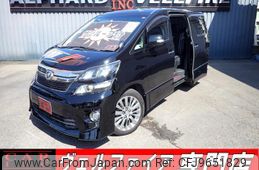 toyota vellfire 2014 quick_quick_DBA-ANH20W_ANH20-8321840