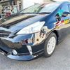 toyota prius-α 2013 -TOYOTA 【豊田 300ｻ7654】--Prius α DAA-ZVW41W--ZVW41-3278086---TOYOTA 【豊田 300ｻ7654】--Prius α DAA-ZVW41W--ZVW41-3278086- image 26