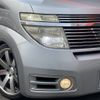 nissan elgrand 2003 -NISSAN--Elgrand UA-E51--E51-055442---NISSAN--Elgrand UA-E51--E51-055442- image 9