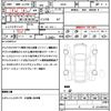 mitsubishi ek-space 2023 quick_quick_B37A_B37A-0401216 image 21