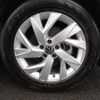 volkswagen tiguan 2021 -VOLKSWAGEN 【名古屋 389ﾉ1107】--VW Tiguan 5NDPC--MW538893---VOLKSWAGEN 【名古屋 389ﾉ1107】--VW Tiguan 5NDPC--MW538893- image 13