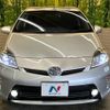 toyota prius 2013 -TOYOTA--Prius DAA-ZVW30--ZVW30-5666983---TOYOTA--Prius DAA-ZVW30--ZVW30-5666983- image 14