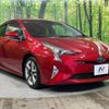 toyota prius 2015 quick_quick_ZVW51_ZVW51-8000547 image 16