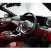 mercedes-benz cls-class 2020 CFJ1616218 image 6
