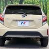toyota aqua 2018 quick_quick_NHP10H_NHP10-6656060 image 15