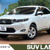 toyota harrier 2015 CFJ1760220 image 1