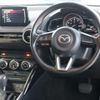 mazda demio 2020 quick_quick_6BA-DJLFS_DJLFS-710024 image 11