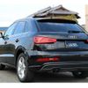 audi q3 2013 quick_quick_ABA-8UCCZF_WAUZZZ8U2ER021280 image 5