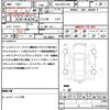 toyota sienta 2016 CFJ1857499 image 21