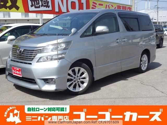 toyota vellfire 2009 -TOYOTA--Vellfire ANH25W--8007676---TOYOTA--Vellfire ANH25W--8007676- image 1