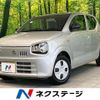 suzuki alto 2017 CFJ1802760 image 1