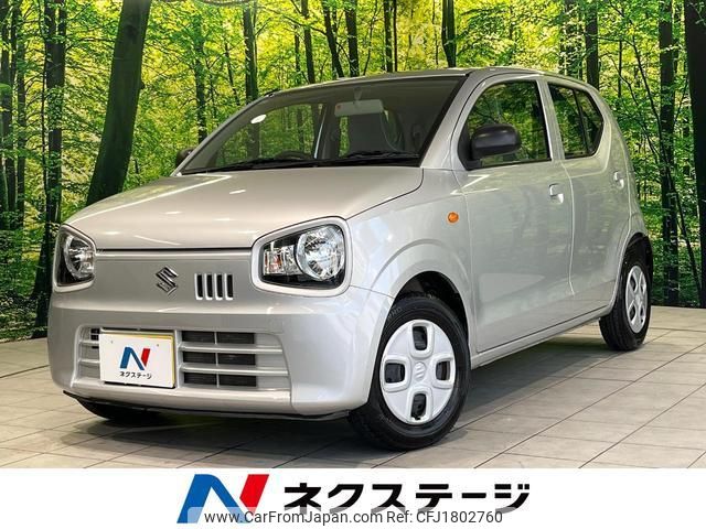 suzuki alto 2017 CFJ1802760 image 1