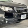 subaru forester 2016 quick_quick_SJ5_SJ5-082032 image 4