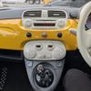 fiat 500 2015 -FIAT--Fiat 500 ABA-31209--ZFA3120000J282526---FIAT--Fiat 500 ABA-31209--ZFA3120000J282526- image 12