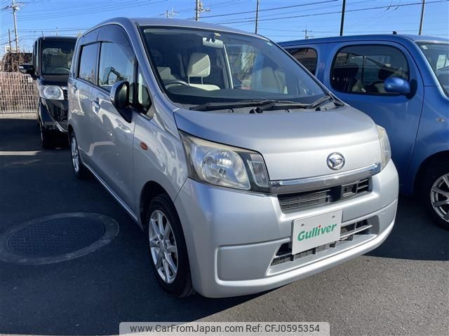 daihatsu move 2014 -DAIHATSU--Move DBA-LA100S--LA100S-1062758---DAIHATSU--Move DBA-LA100S--LA100S-1062758- image 1