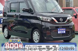 nissan roox 2022 GOO_JP_700060017330250615007