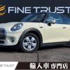 mini mini-others 2016 -BMW--BMW Mini DBA-XM12--WMWXN720302A27011---BMW--BMW Mini DBA-XM12--WMWXN720302A27011- image 1