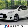 toyota aqua 2015 quick_quick_NHP10_NHP10-6462994 image 1