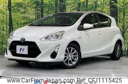 toyota aqua 2015 quick_quick_NHP10_NHP10-6462994