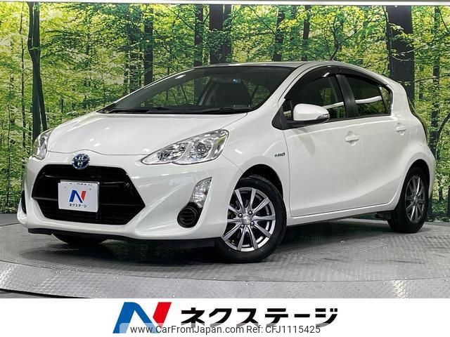 toyota aqua 2015 quick_quick_NHP10_NHP10-6462994 image 1