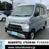 daihatsu hijet-van 2019 -DAIHATSU--Hijet Van EBD-S321V--S321V-0408424---DAIHATSU--Hijet Van EBD-S321V--S321V-0408424- image 21