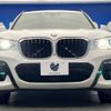 bmw x3 2018 CFJ1853000 image 15