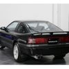 toyota supra 1990 -TOYOTA--Supra E-GA70H--GA70-0040563---TOYOTA--Supra E-GA70H--GA70-0040563- image 3