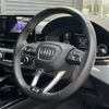 audi a4 2021 CFJ1746619 image 18