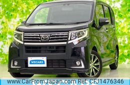daihatsu move 2016 CFJ1476346