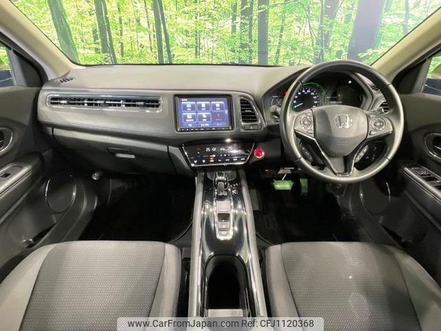 honda vezel 2019 quick_quick_RU3_RU3-1336704 image 2