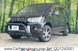 mitsubishi delica-d5 2013 -MITSUBISHI--Delica D5 LDA-CV1W--CV1W-0902362---MITSUBISHI--Delica D5 LDA-CV1W--CV1W-0902362-