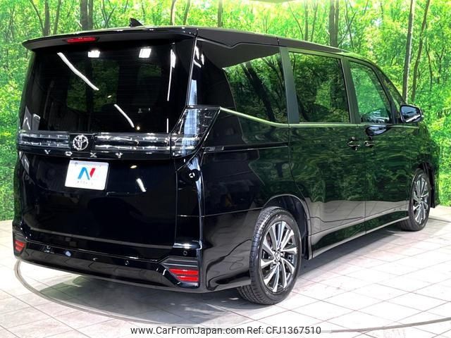 toyota voxy 2024 -TOYOTA 【名変中 】--Voxy MZRA90W--0093285---TOYOTA 【名変中 】--Voxy MZRA90W--0093285- image 2