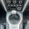 toyota 86 2019 quick_quick_4BA-ZN6_ZN6-100911 image 18