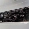 toyota voxy 2014 -TOYOTA--Voxy DBA-ZRR80W--ZRR80-0063508---TOYOTA--Voxy DBA-ZRR80W--ZRR80-0063508- image 42