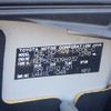 toyota probox-van 2009 -TOYOTA--Probox Van CBE-NCP50V--NCP50-0096932---TOYOTA--Probox Van CBE-NCP50V--NCP50-0096932- image 26